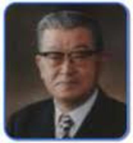 Kaoru Ishikawa