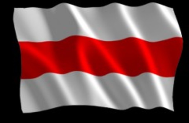 BANDERA -UNIVERSIDAD DE BOYACA