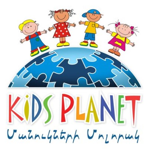 KIDS PLANET