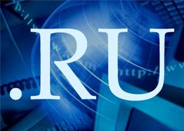 День рождения Рунета