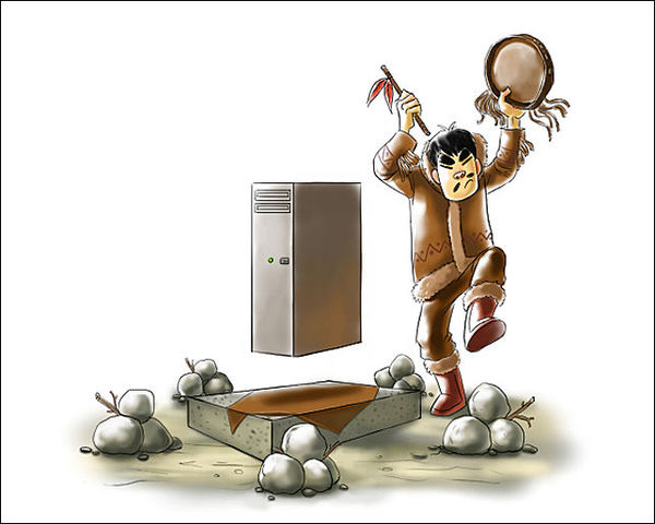 День системного администратора