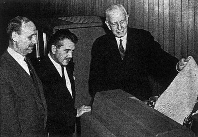 Первый машинный перевод