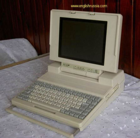 First laptop release