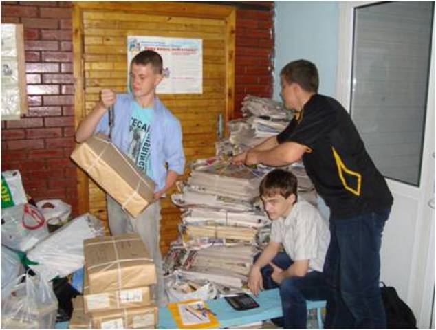 Ежегодно в мае месяце проводится городская акция по сбору макулатуры  «Бумажный бум».