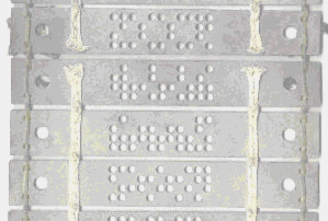 La tarjeta de Jacquard