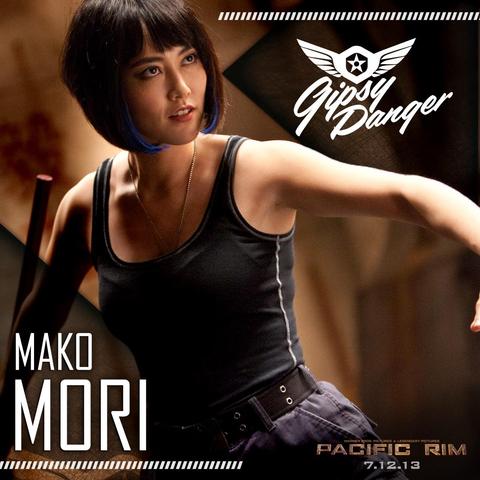 Mako Mori is born.