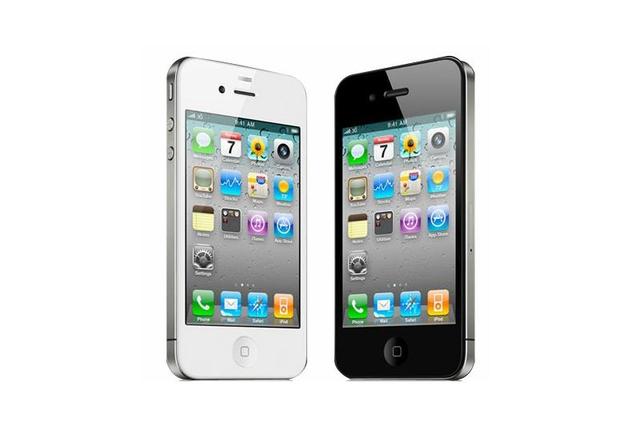 Iphone 4 (My Current Cell Phone)