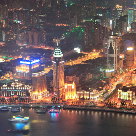 First Broad Emerging Market ETF