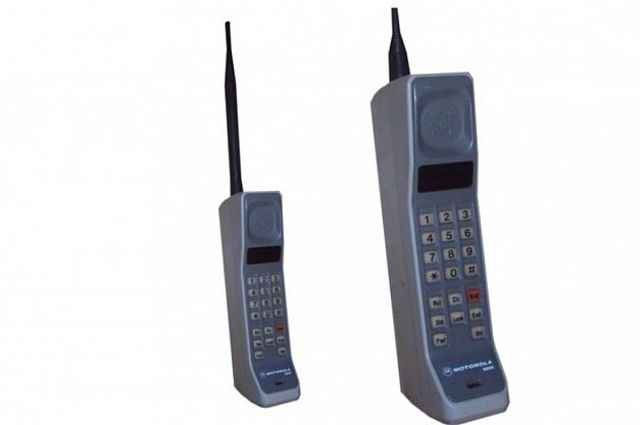 Motorola DynaTac 8000's series