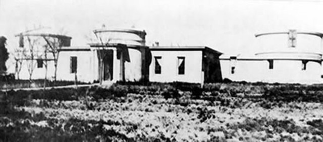 Primer Observatorio Astronómico