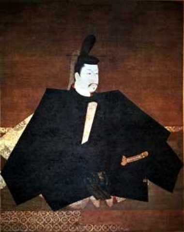 Minamoto Yoritomo