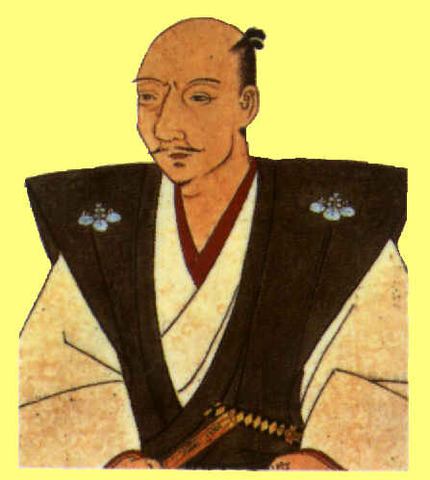 Oda Nobunaga 1534–82
