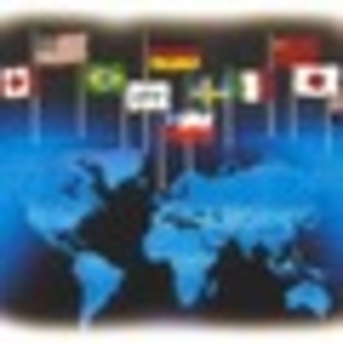 ACUERDO COMERCIAL ENTRE VARIOS PAISES