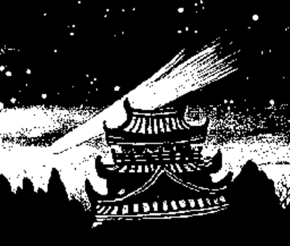 Dated journal entry claiming witness of a comet in the sky from 2-6am