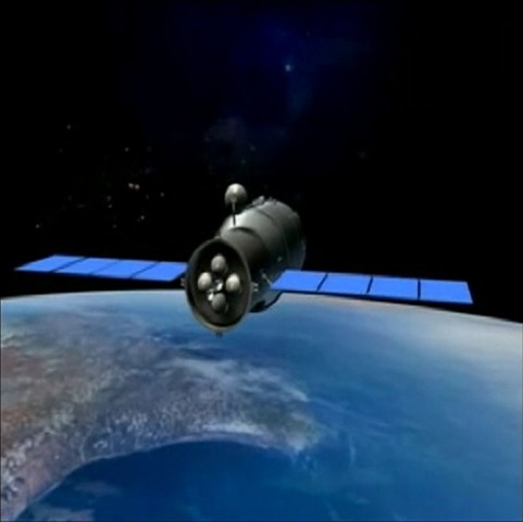 Tiangong 1