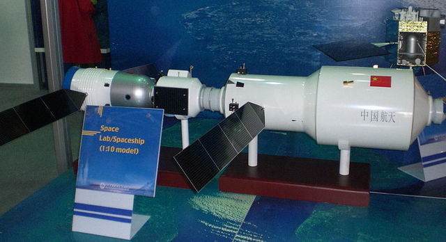 Tiangong 2 (planned)