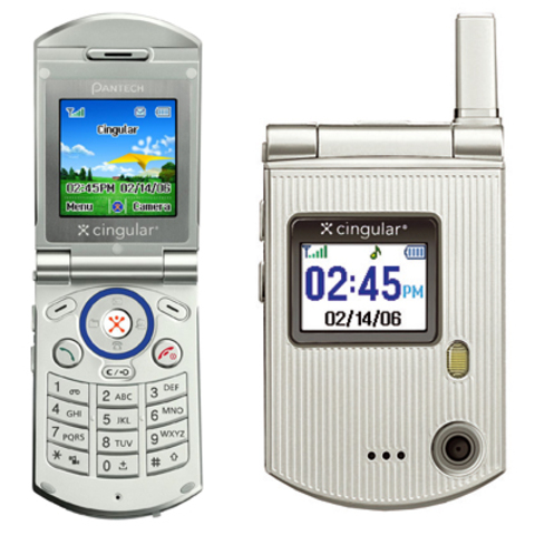 My First Cell Phone