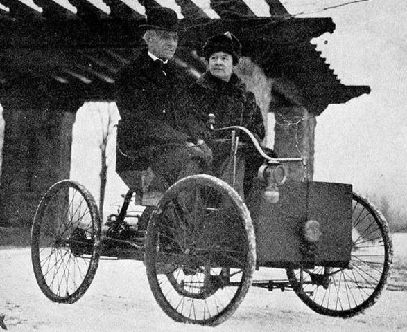 First Car Invented
