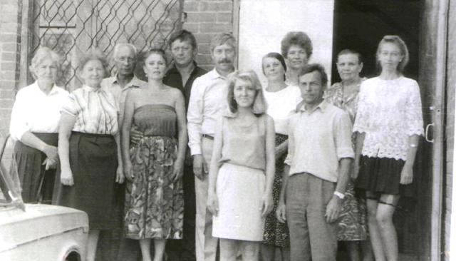 Коллектив КЮТ