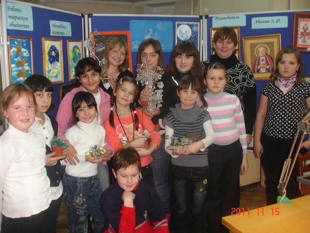 Волшебная паутинка