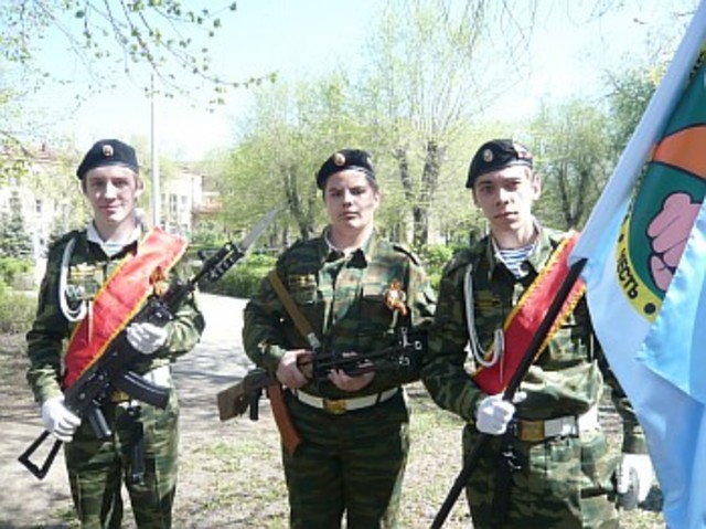 День Победы