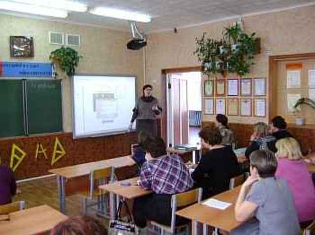 Территориальный семинар "Работа с интерактивной доской Triumph Board".