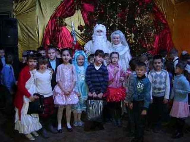 Представление в ДК