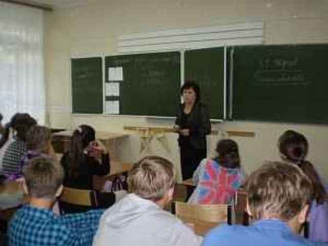 Классный час