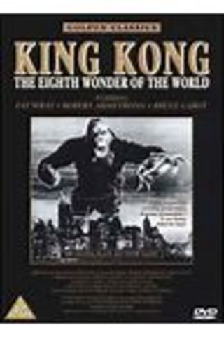 King Kong