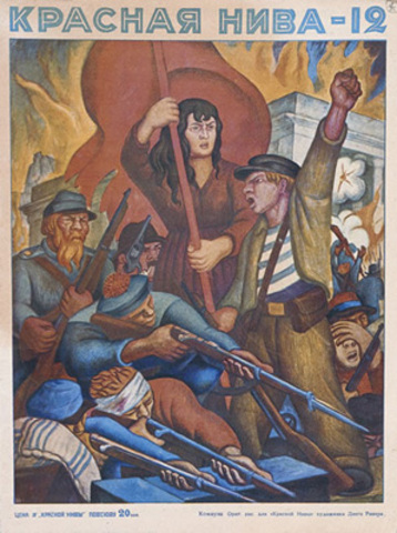 Rivera in Soviet Unions Festivities