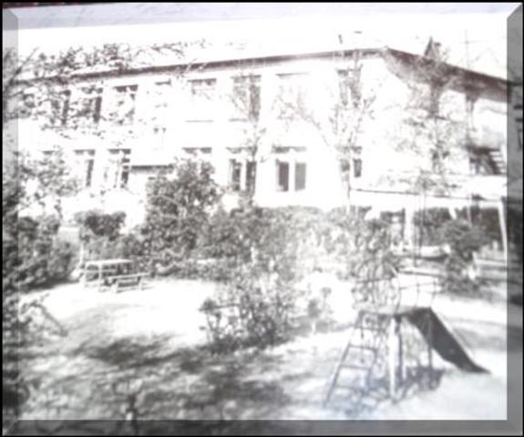 ИСТОРИЧЕСКАЯ СПРАВКА