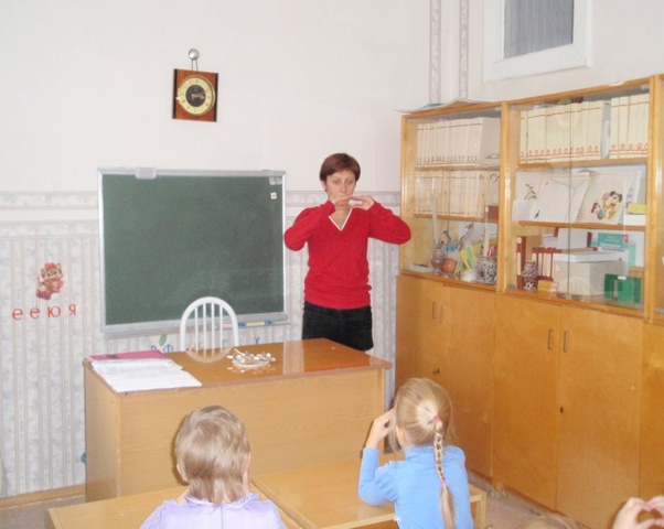 Учитель- логопед