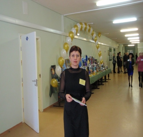 Учитель логопед