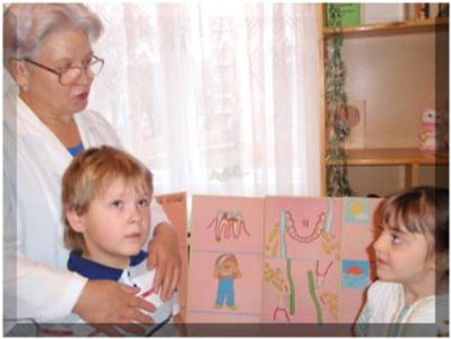 Гордостьколлектива