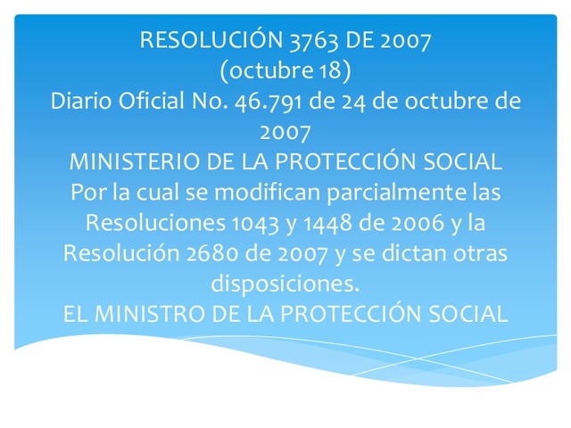 Resolución 3763 de 2007