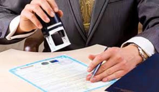 Для бизнеса