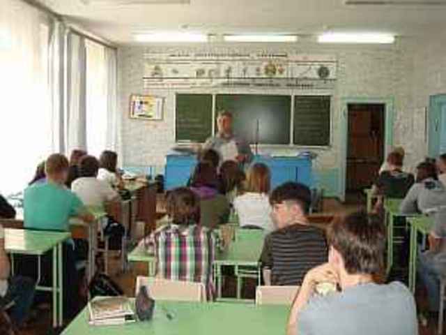 Встреча с поэтом