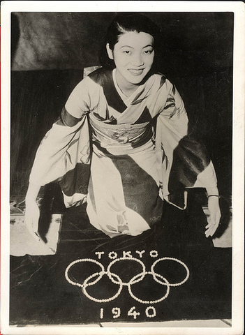 Tokio (Japón) XII JJ OO