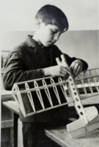 Авиамодельный