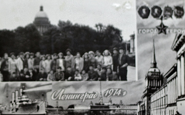 Группа кружковцев на экскурсии в г. Ленинград