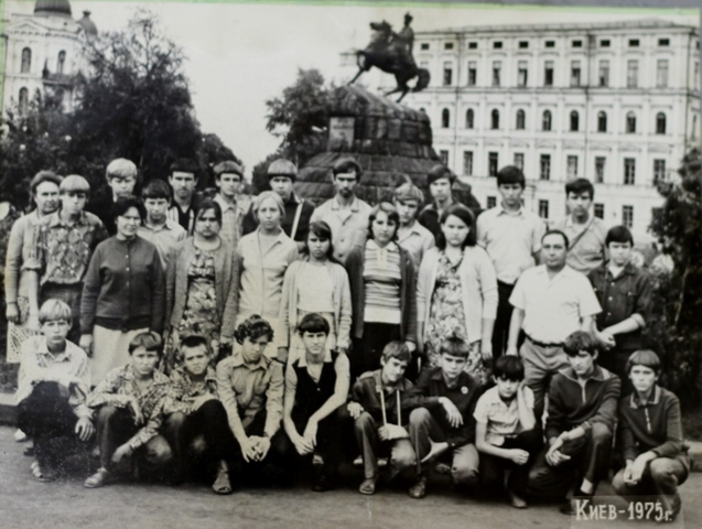 Экскурсия в г. Киев