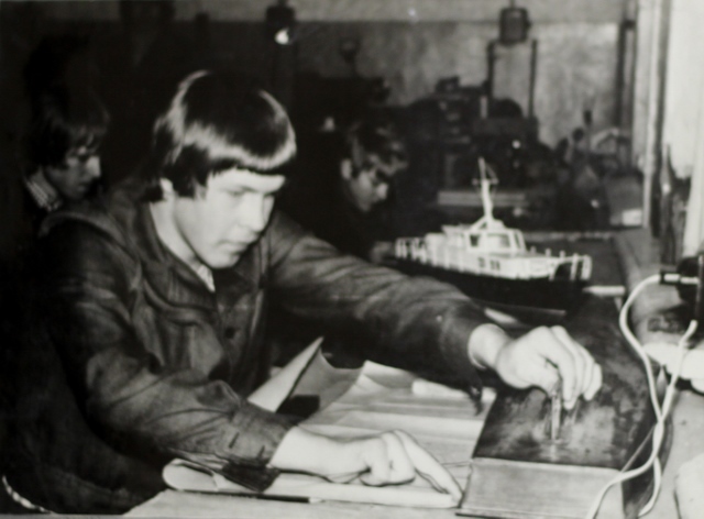 Перед соревнованиями