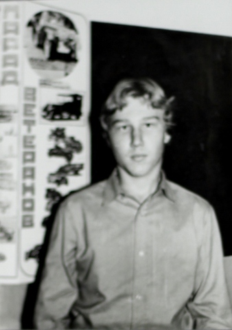 Воротников Александр