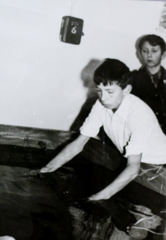 Областные соревнования