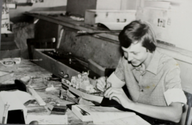 Подготовка к летнему спортивному сезону