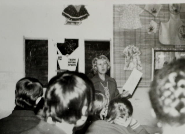 Клубная конференция НОУ "Твори, дерзай, пробуй!"