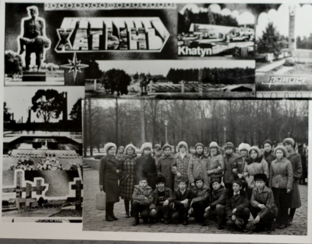 Экскурсия Минск - Хатынь