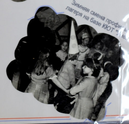 Зимняя смена легеря на базе КЮТ "Умелец"