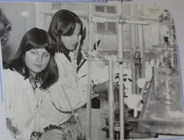 Занятия в химической лаборатории