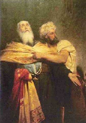 ΑΠΑΓΧΟΝΙΣΜΟΣ ΠΑΤΡΙΑΡΧΟΥ ΓΡΗΓΟΡΙΟΥ ΣΤΟ ΦΑΝΑΡΙ